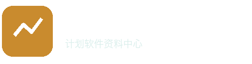 聚宝盆计划软件